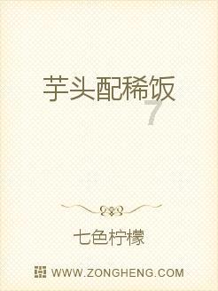 史提芬填色书