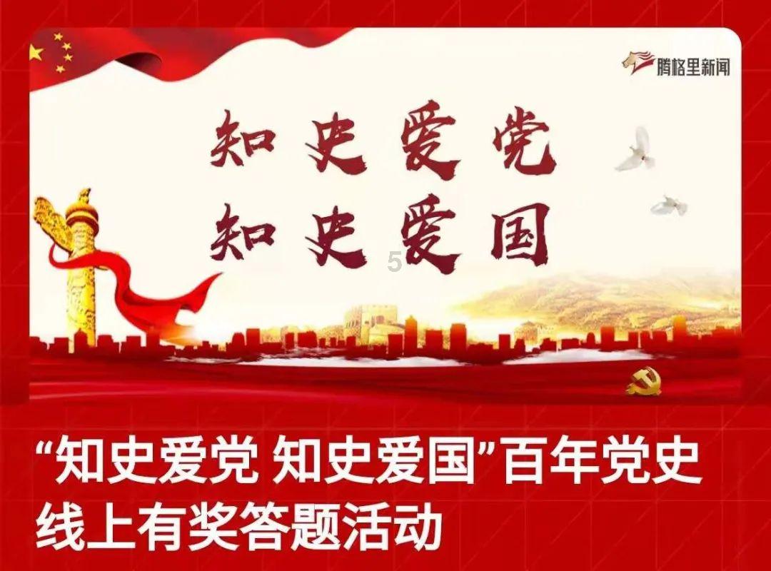 造物法则