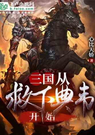 “大黄山”旅游IP，为什么只是梦幻泡影？